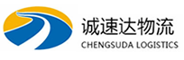 湖州到三江侗族自治县物流公司
